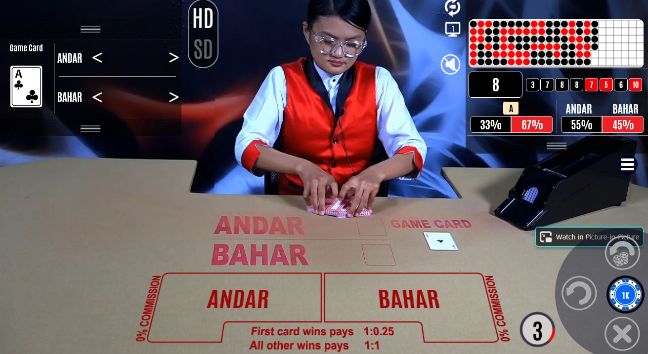 play and win real money in the Andar Bahar game