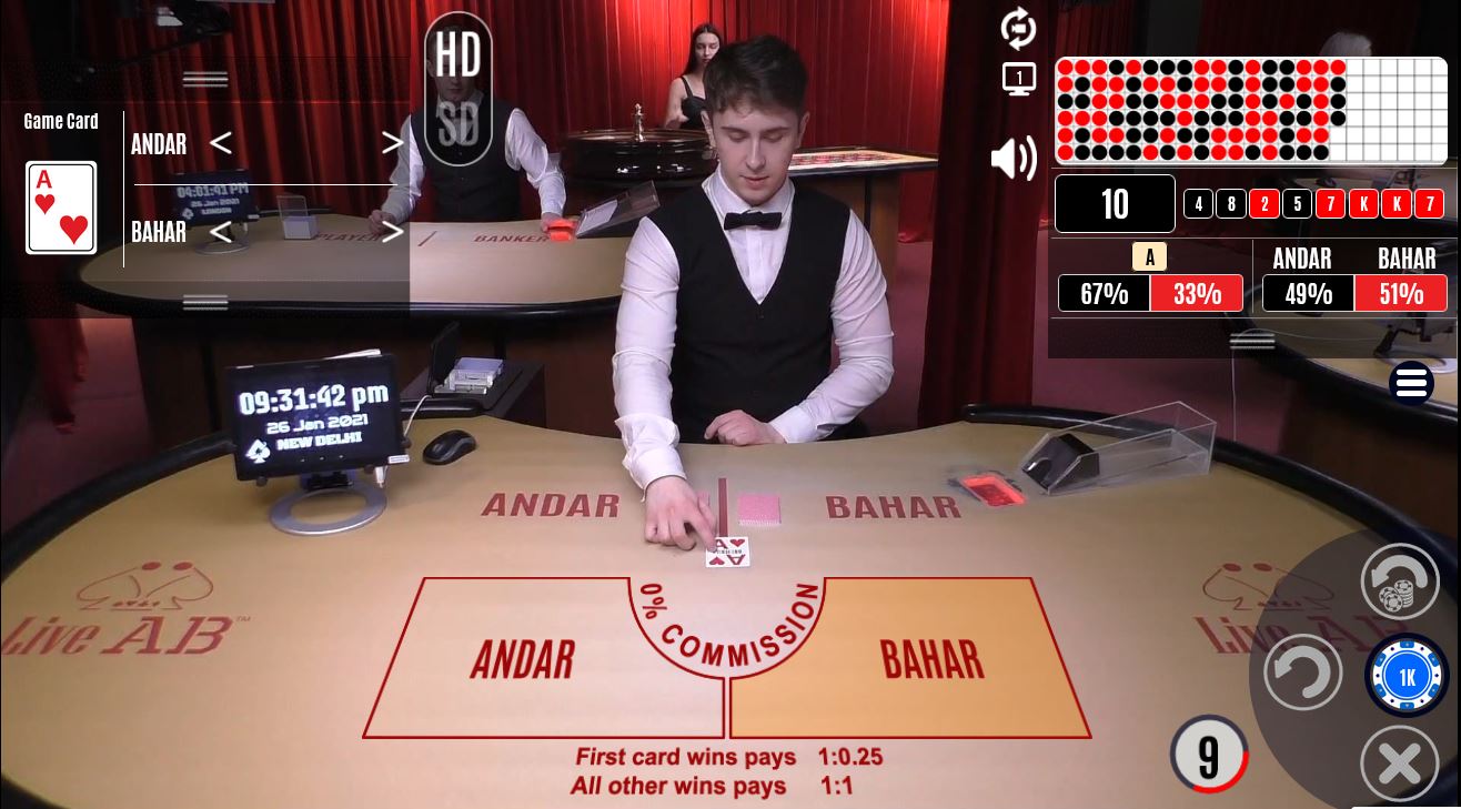 play andar and bahar card game