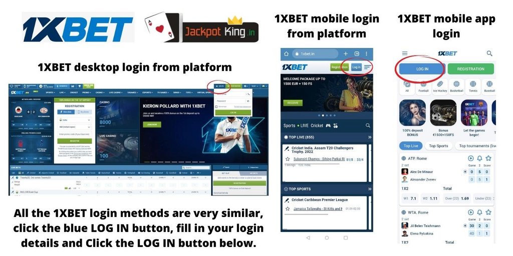 1XBET desktop login vs 1XBET mobile login